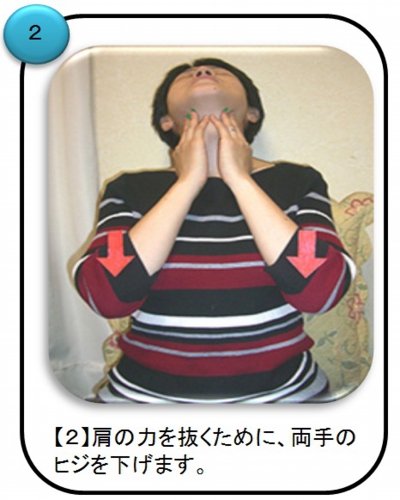 2012年07月28日のニュース(改定) 2.jpg