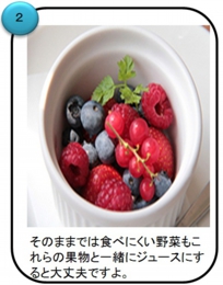 2012年07月28日のニュース(改定) 4.jpg